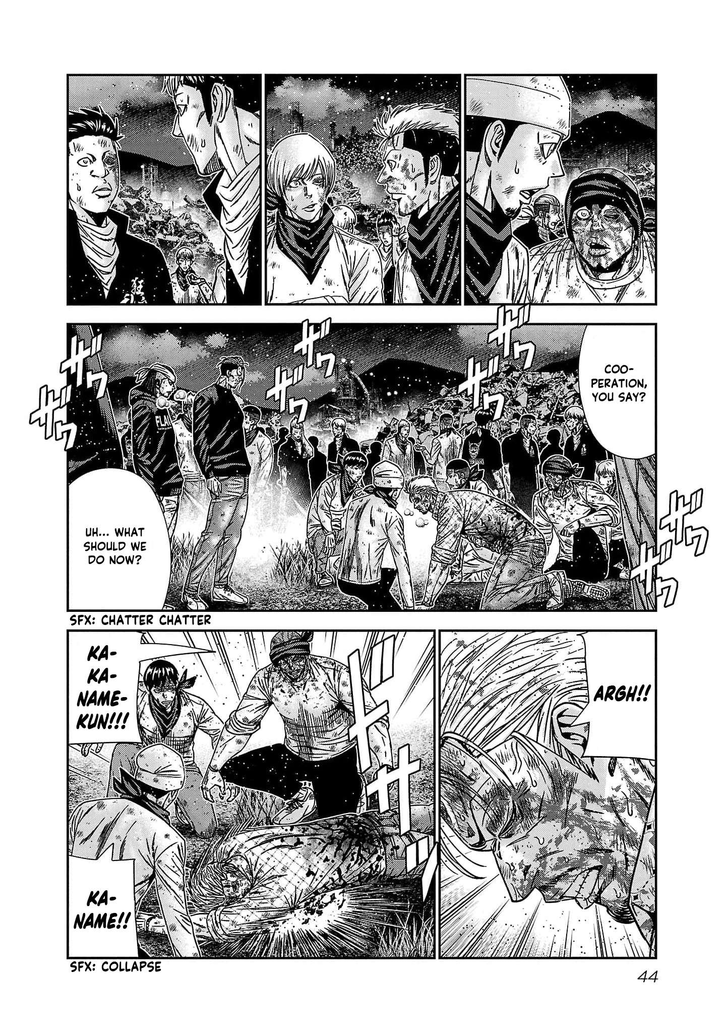 Page 19 of Chapter 228