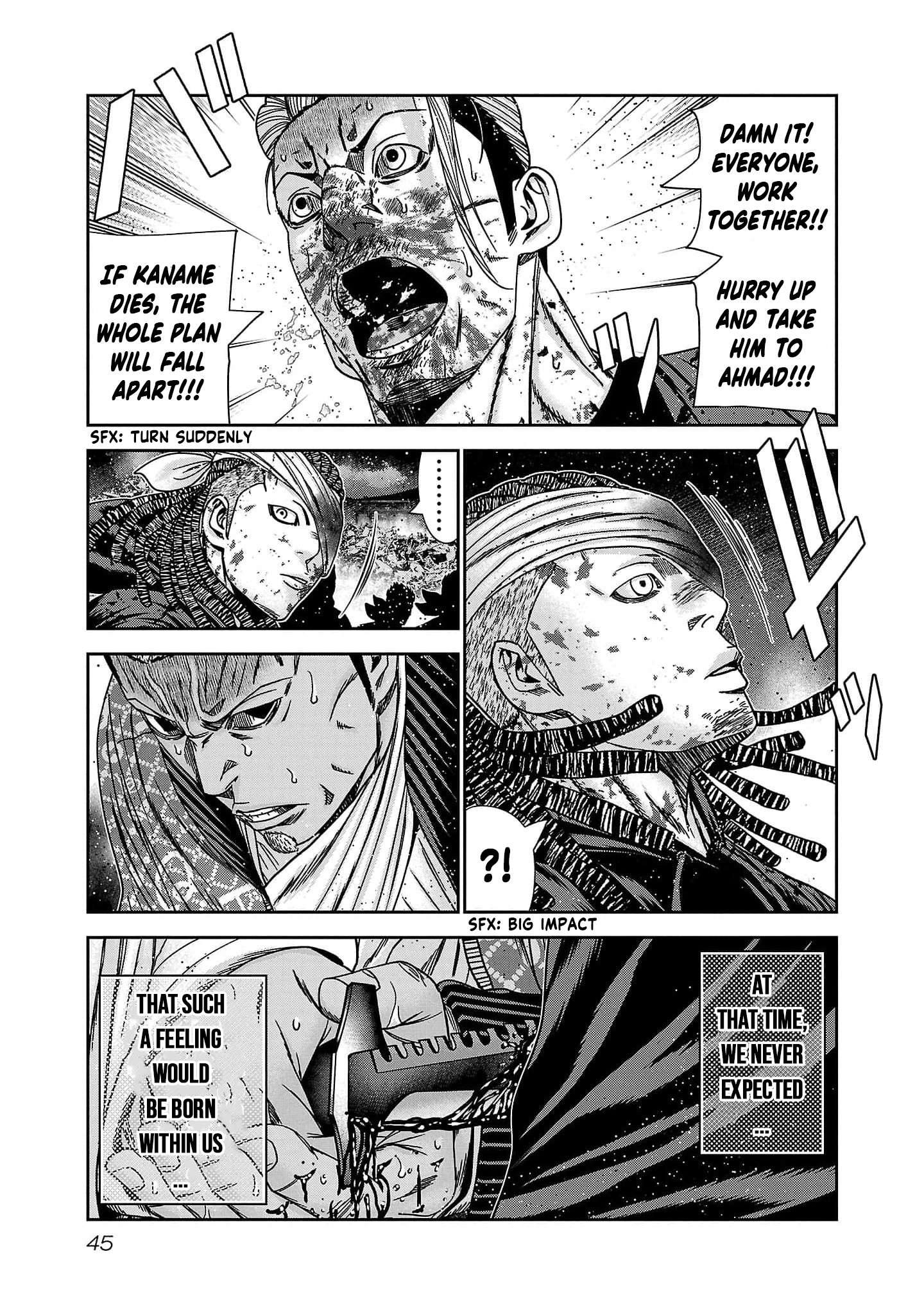 Page 20 of Chapter 228
