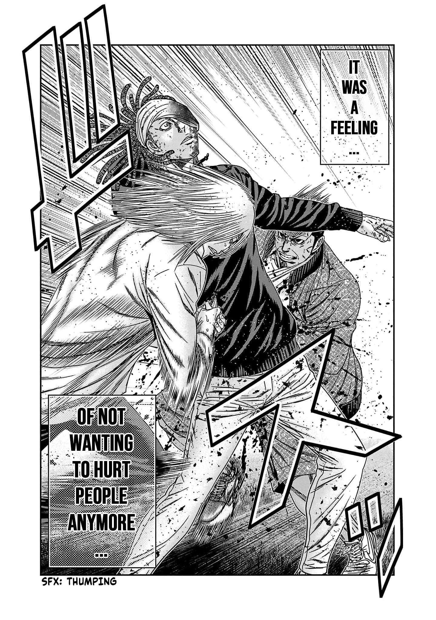Page 21 of Chapter 228