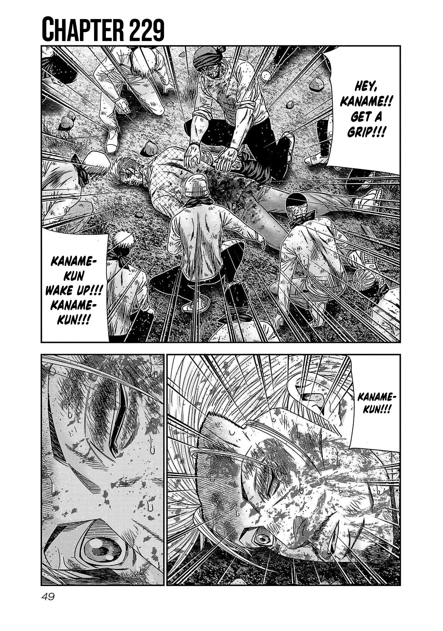 Page 2 of Chapter 229