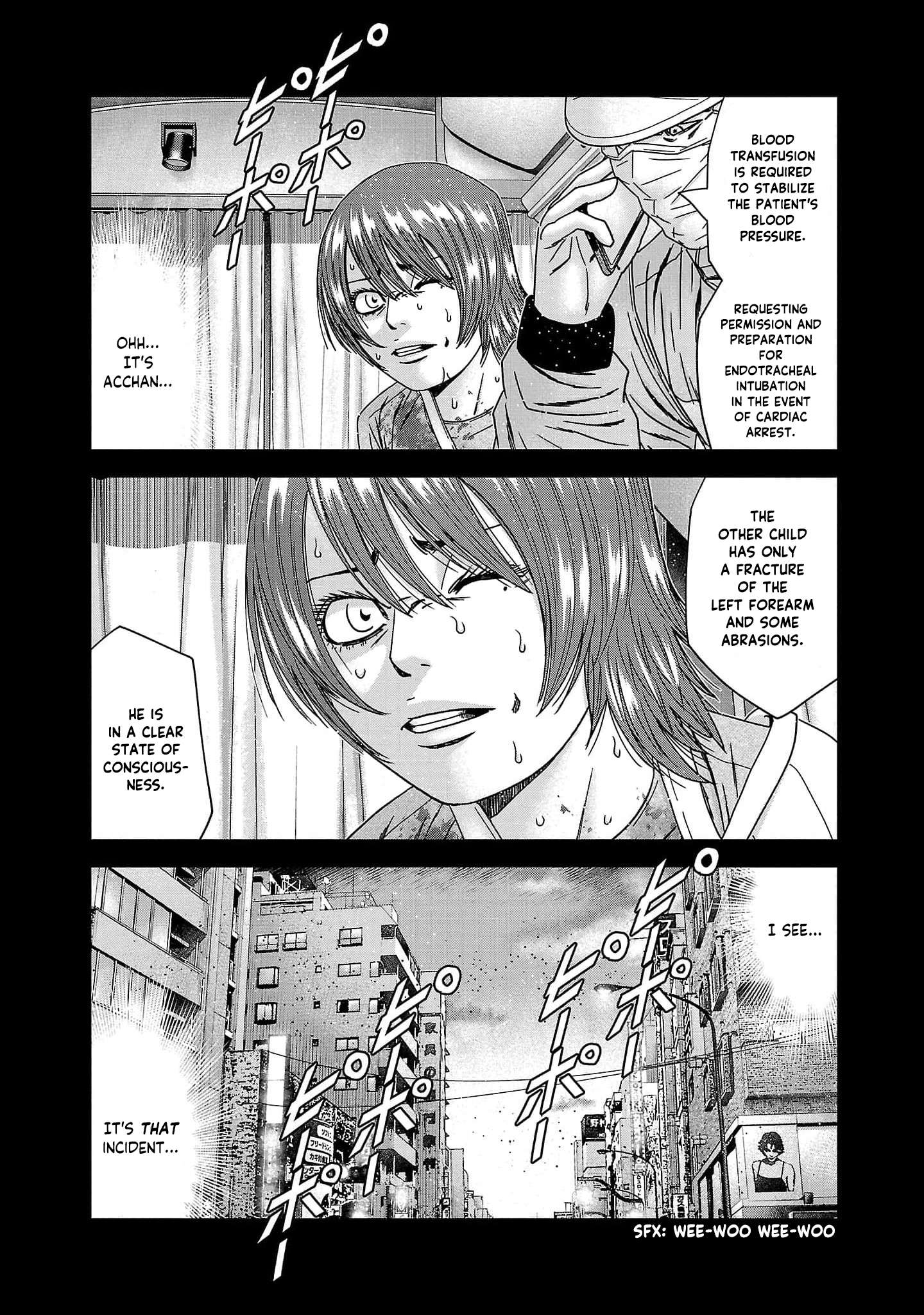 Page 5 of Chapter 229