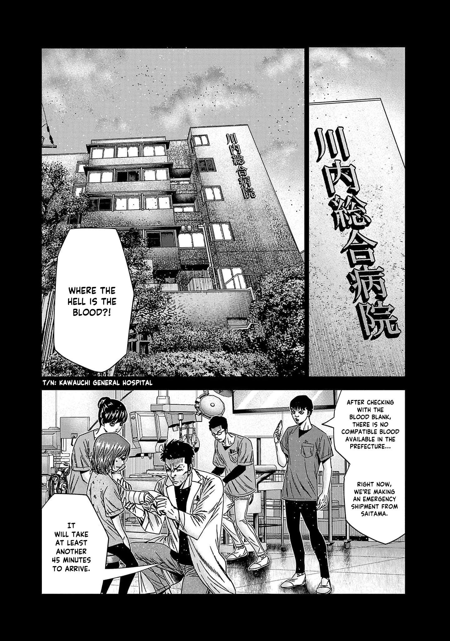 Page 6 of Chapter 229