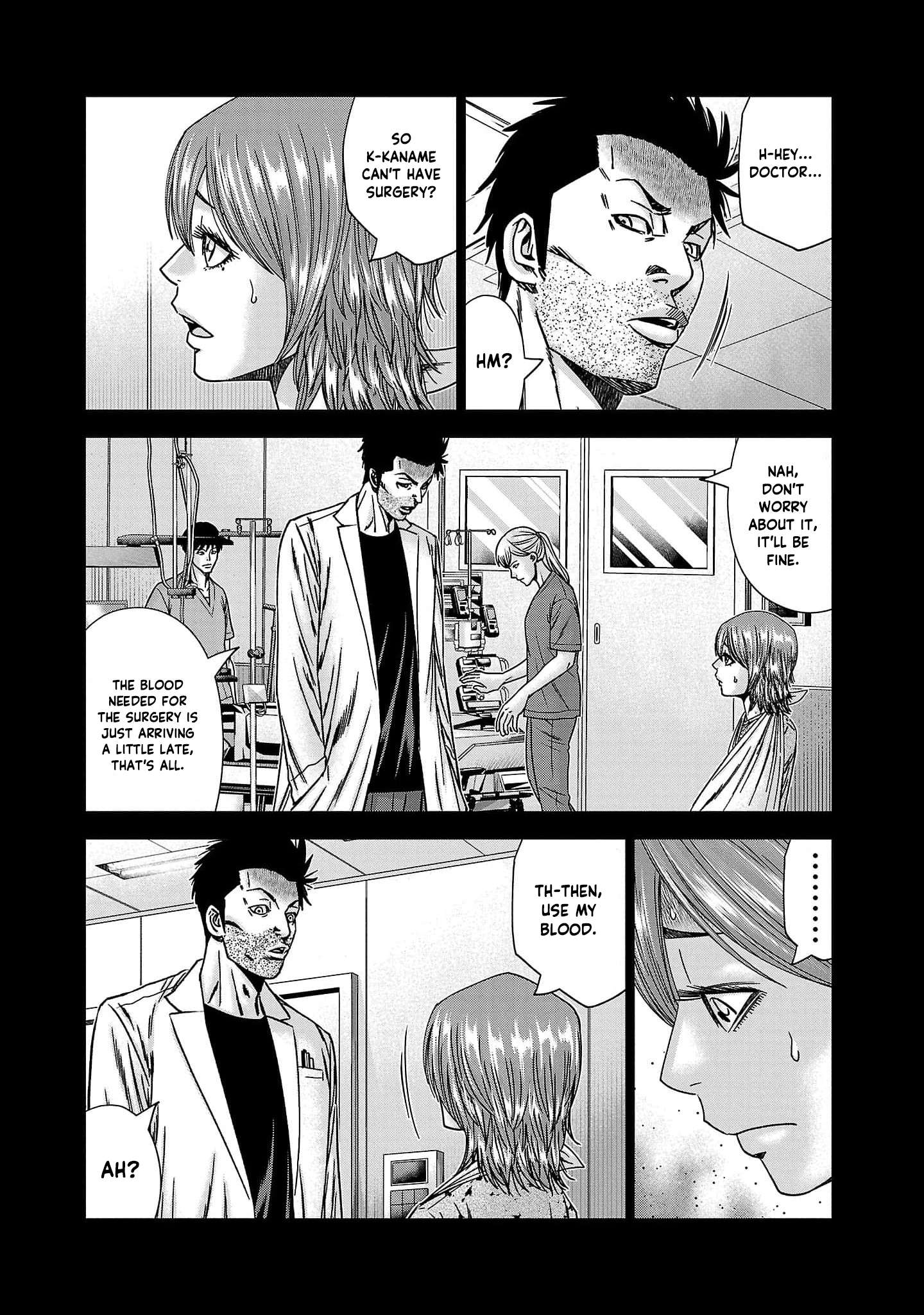 Page 8 of Chapter 229