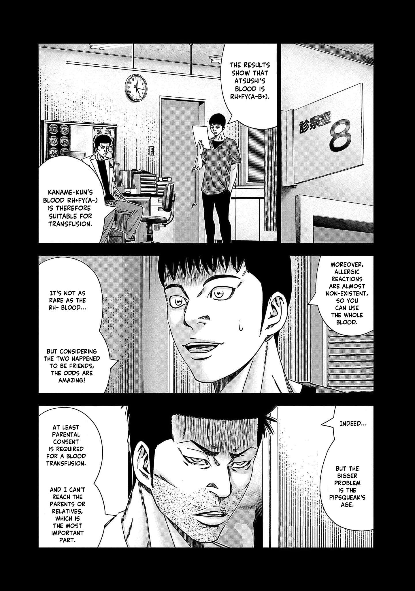 Page 10 of Chapter 229
