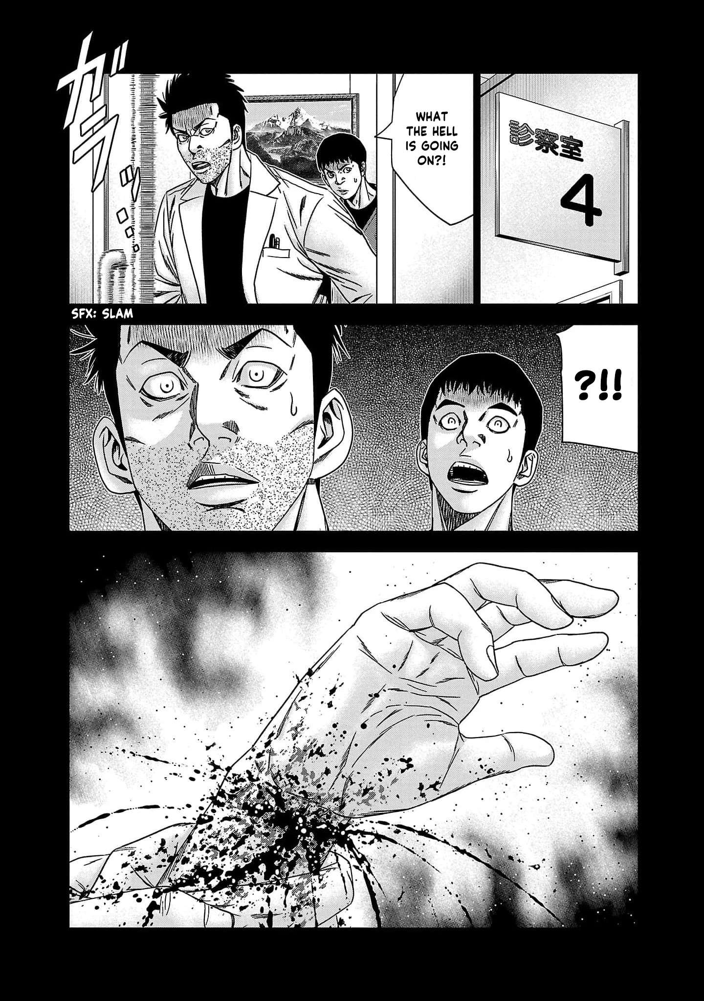 Page 13 of Chapter 229