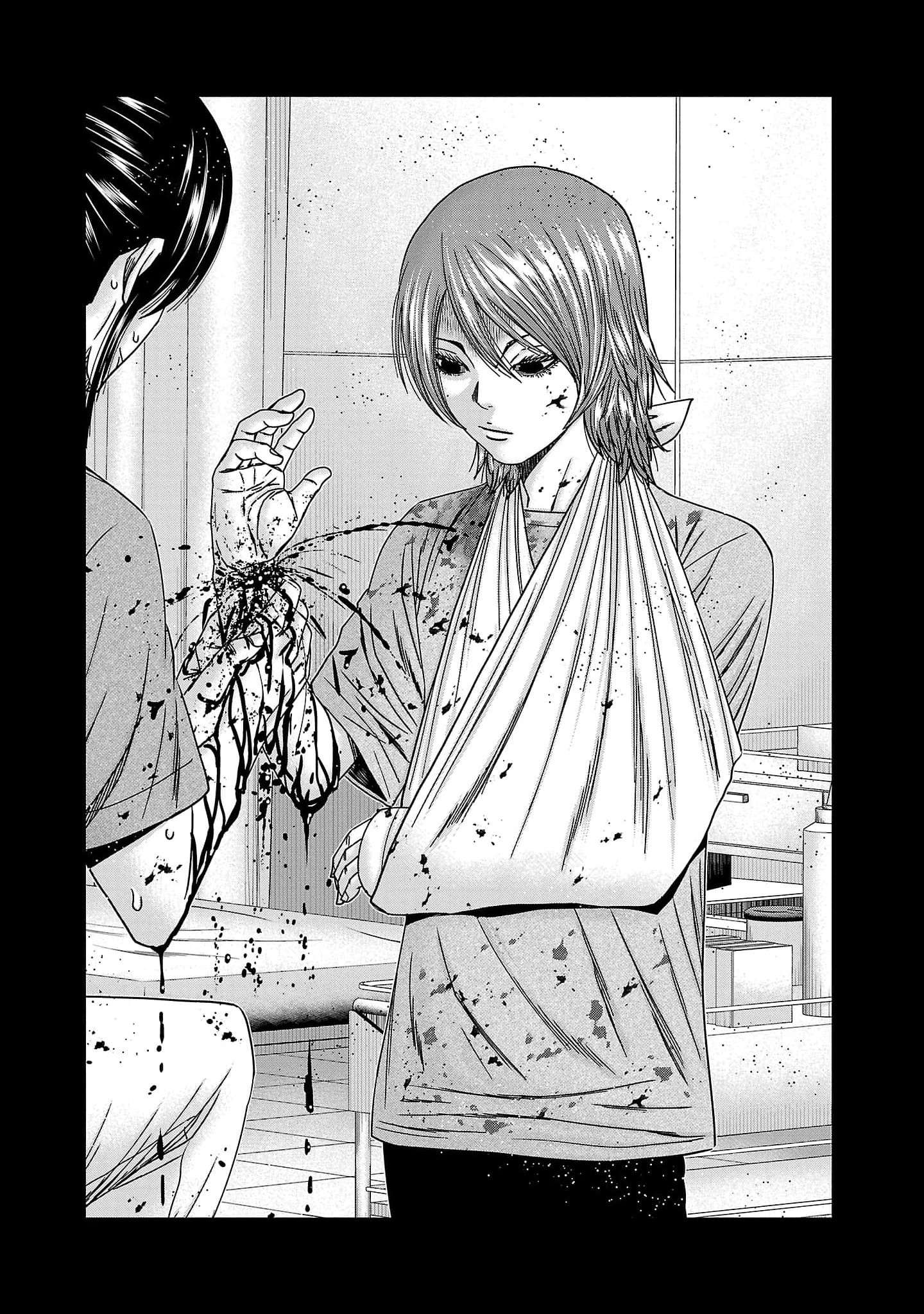 Page 14 of Chapter 229