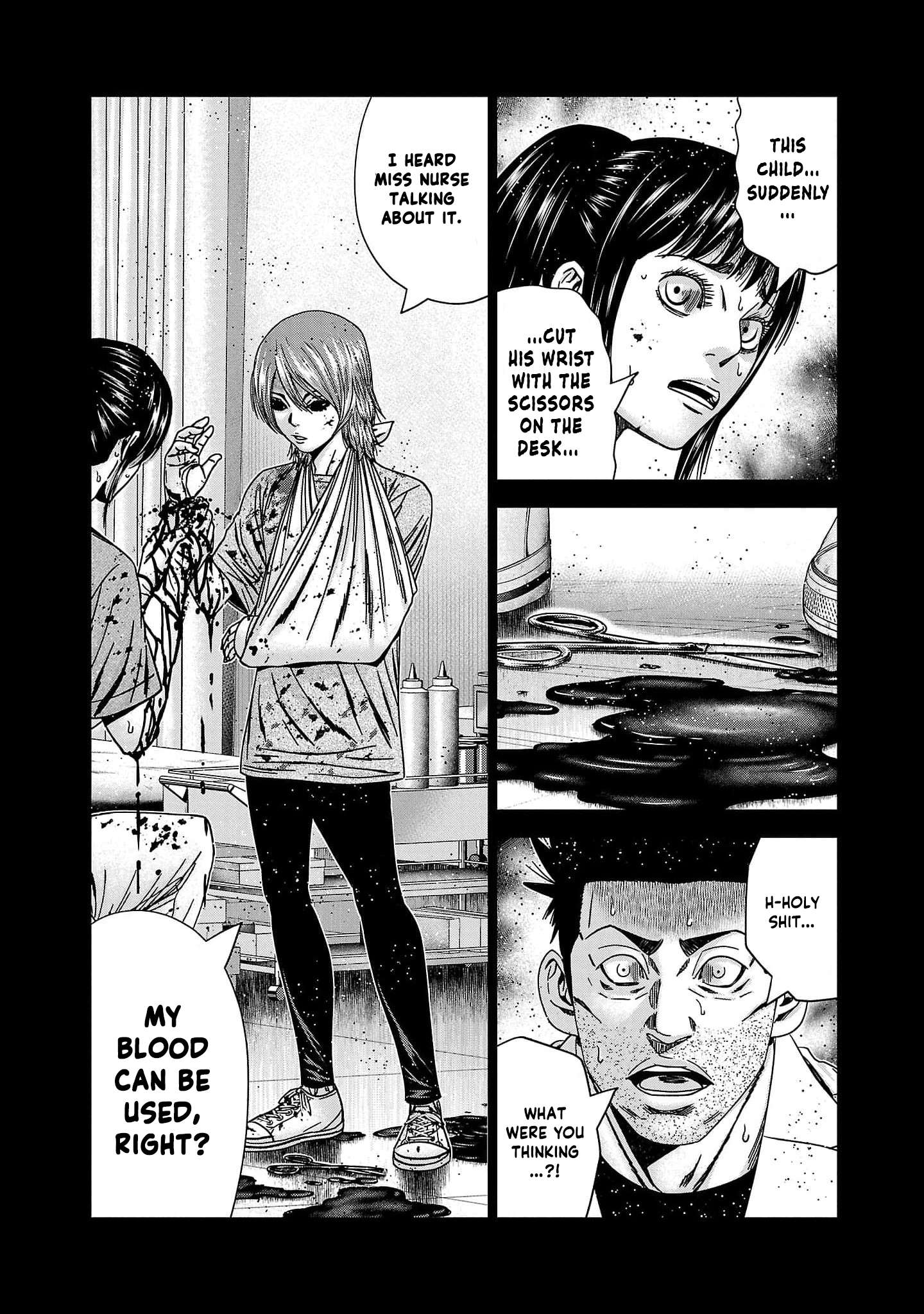 Page 15 of Chapter 229