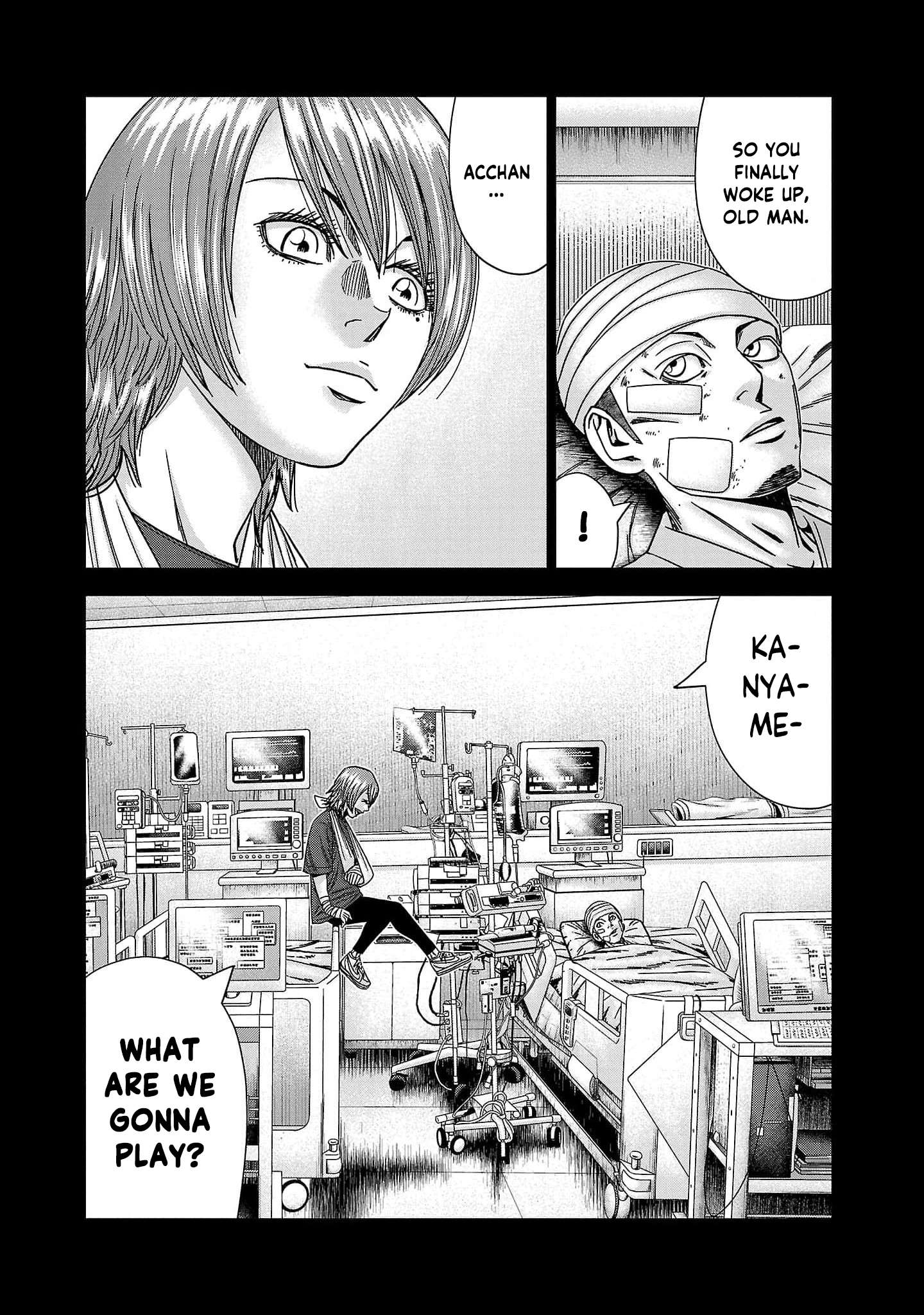 Page 18 of Chapter 229