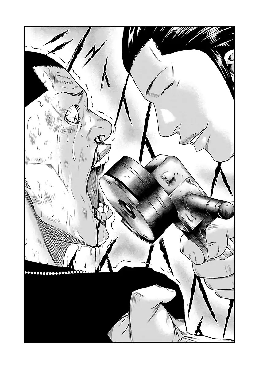 Page 3 of Chapter 23