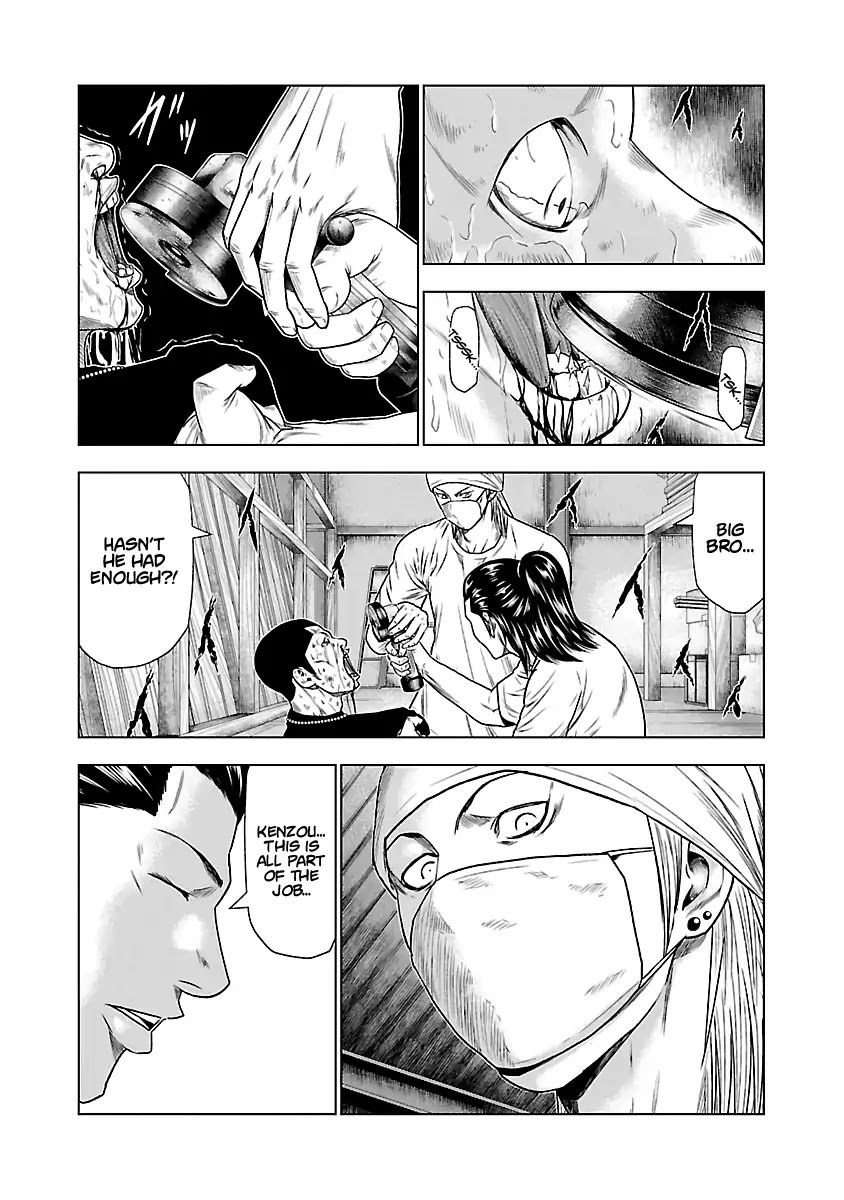 Page 4 of Chapter 23