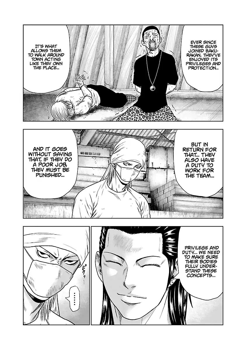 Page 5 of Chapter 23