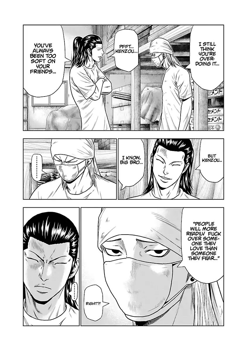Page 6 of Chapter 23