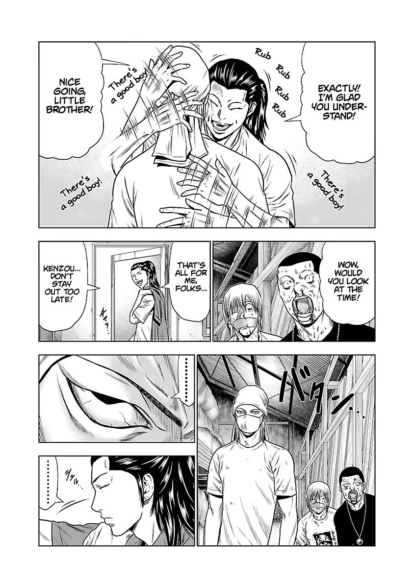 Page 7 of Chapter 23
