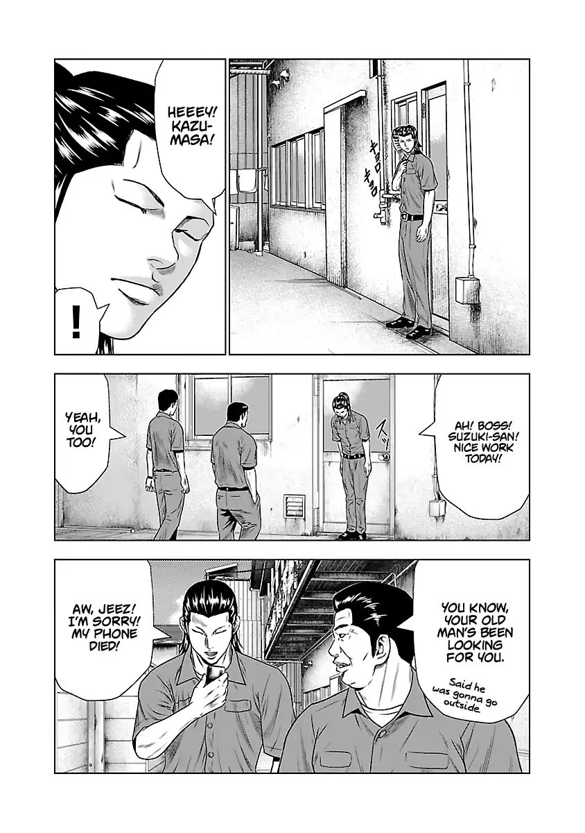 Page 8 of Chapter 23