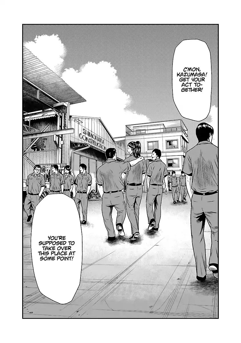 Page 9 of Chapter 23