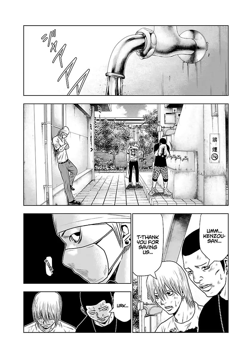Page 10 of Chapter 23