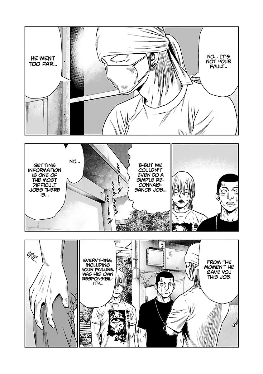 Page 11 of Chapter 23