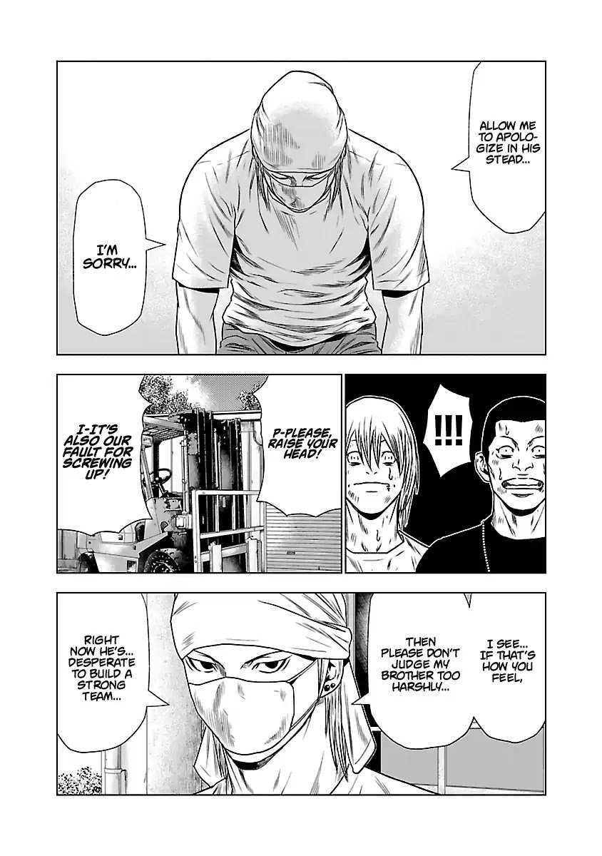 Page 12 of Chapter 23