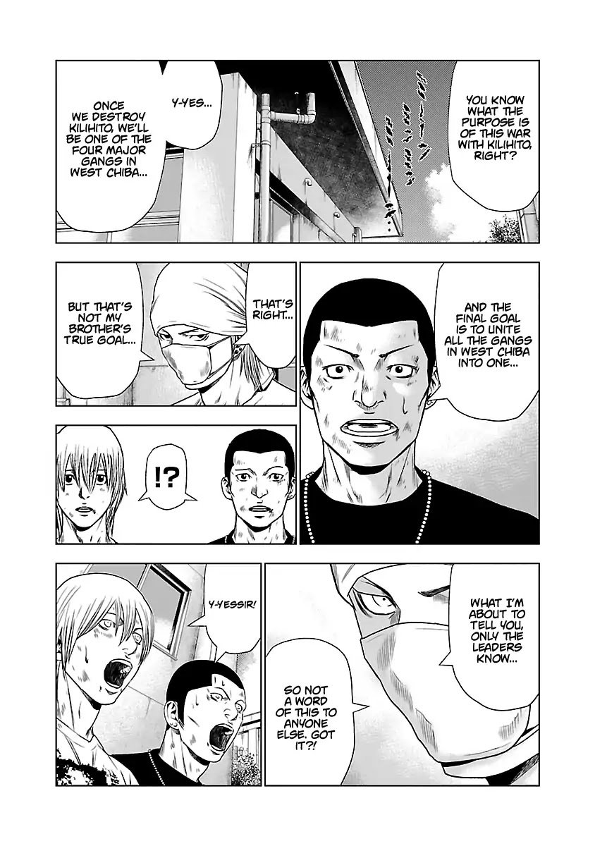 Page 13 of Chapter 23