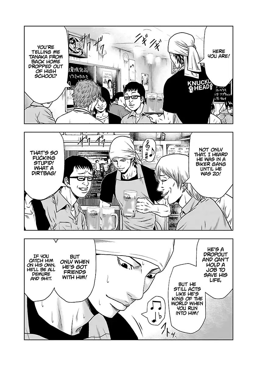 Page 15 of Chapter 23