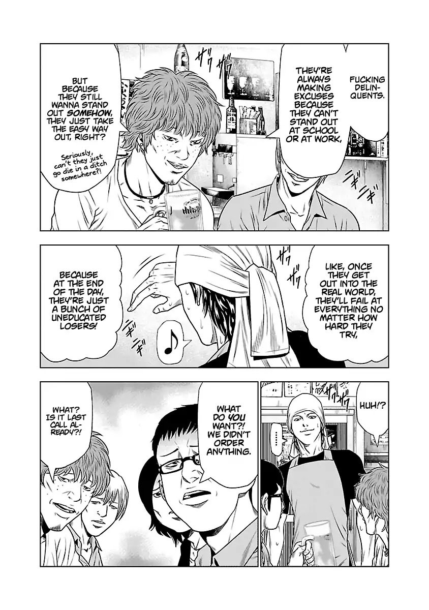 Page 16 of Chapter 23