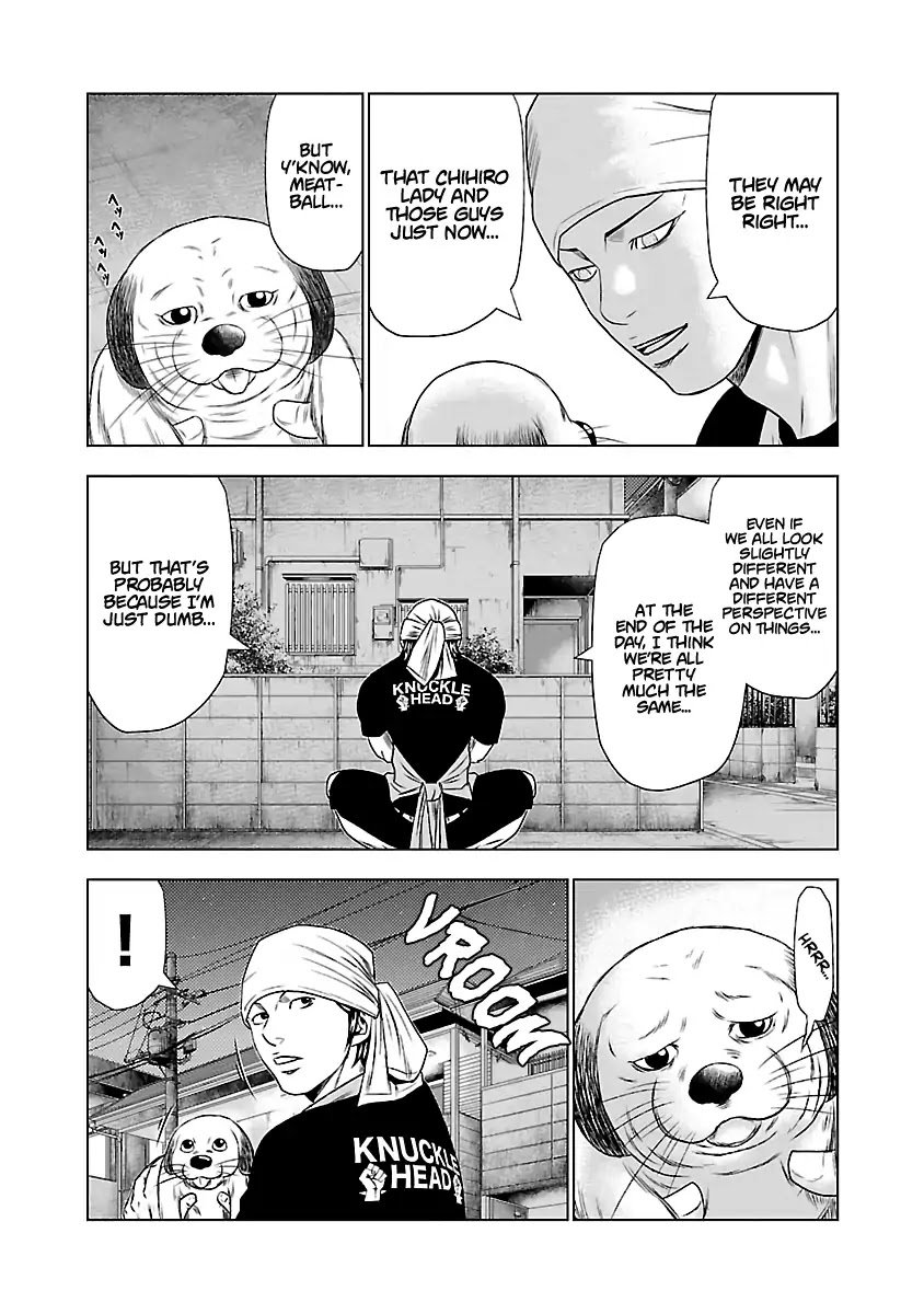 Page 19 of Chapter 23