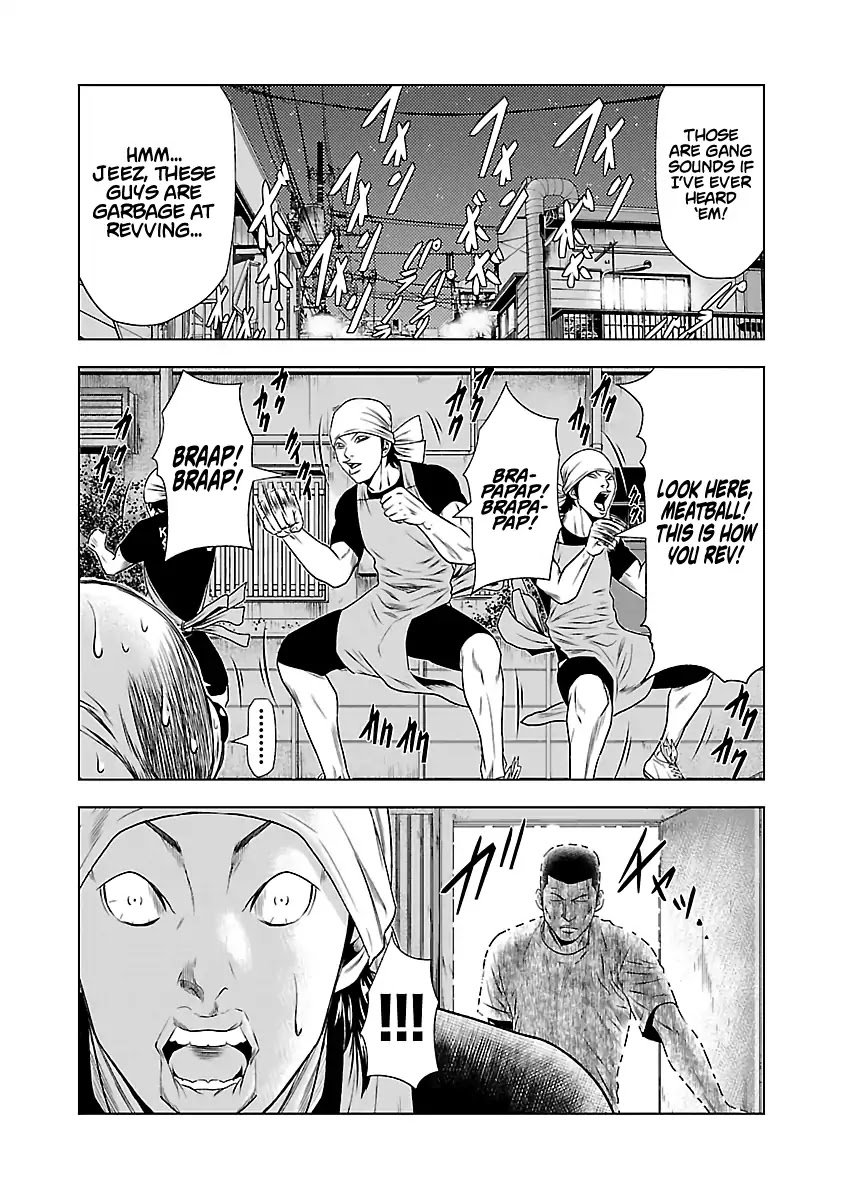 Page 20 of Chapter 23