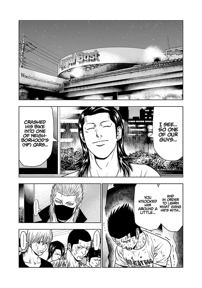 Page 22 of Chapter 23