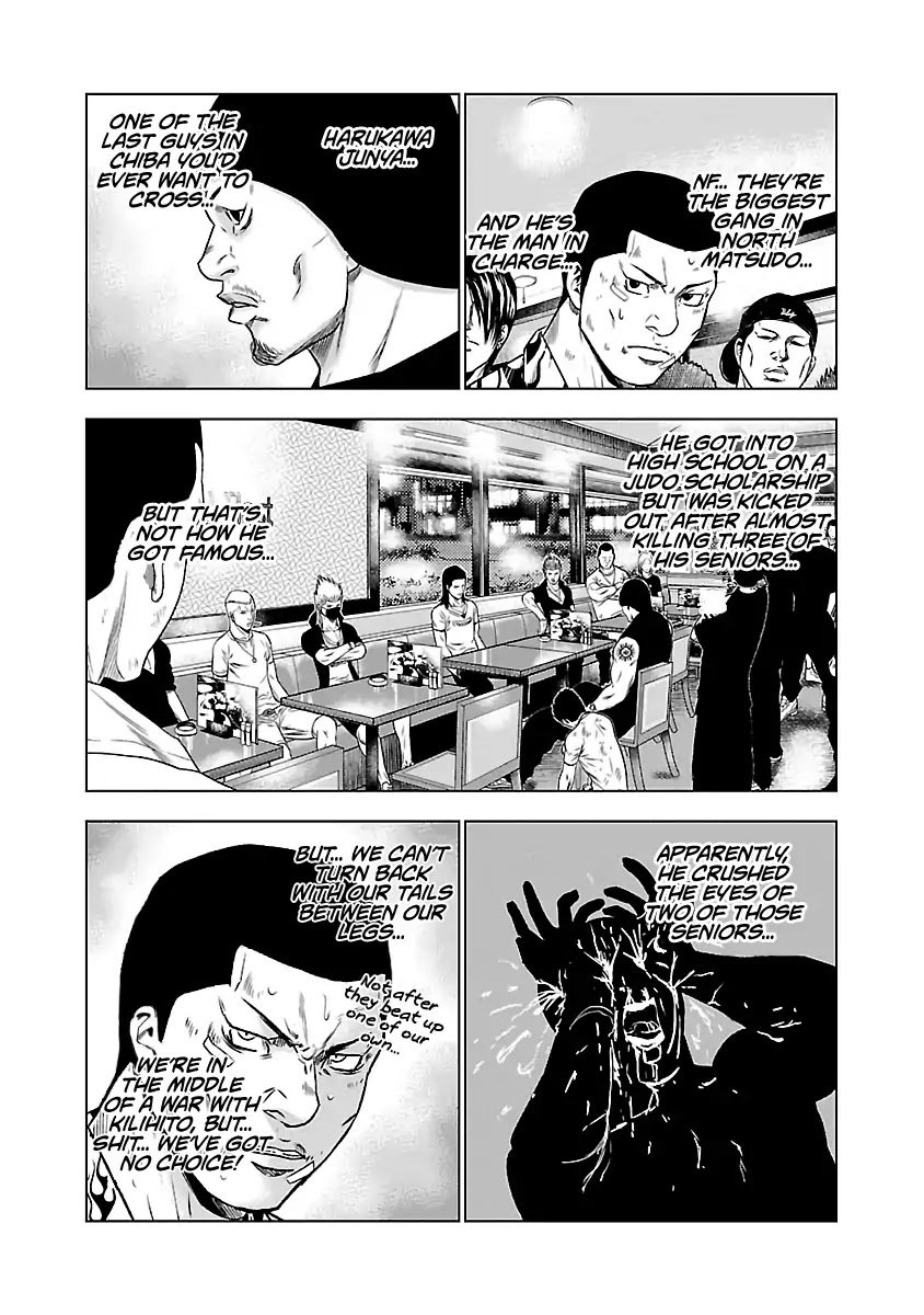 Page 24 of Chapter 23