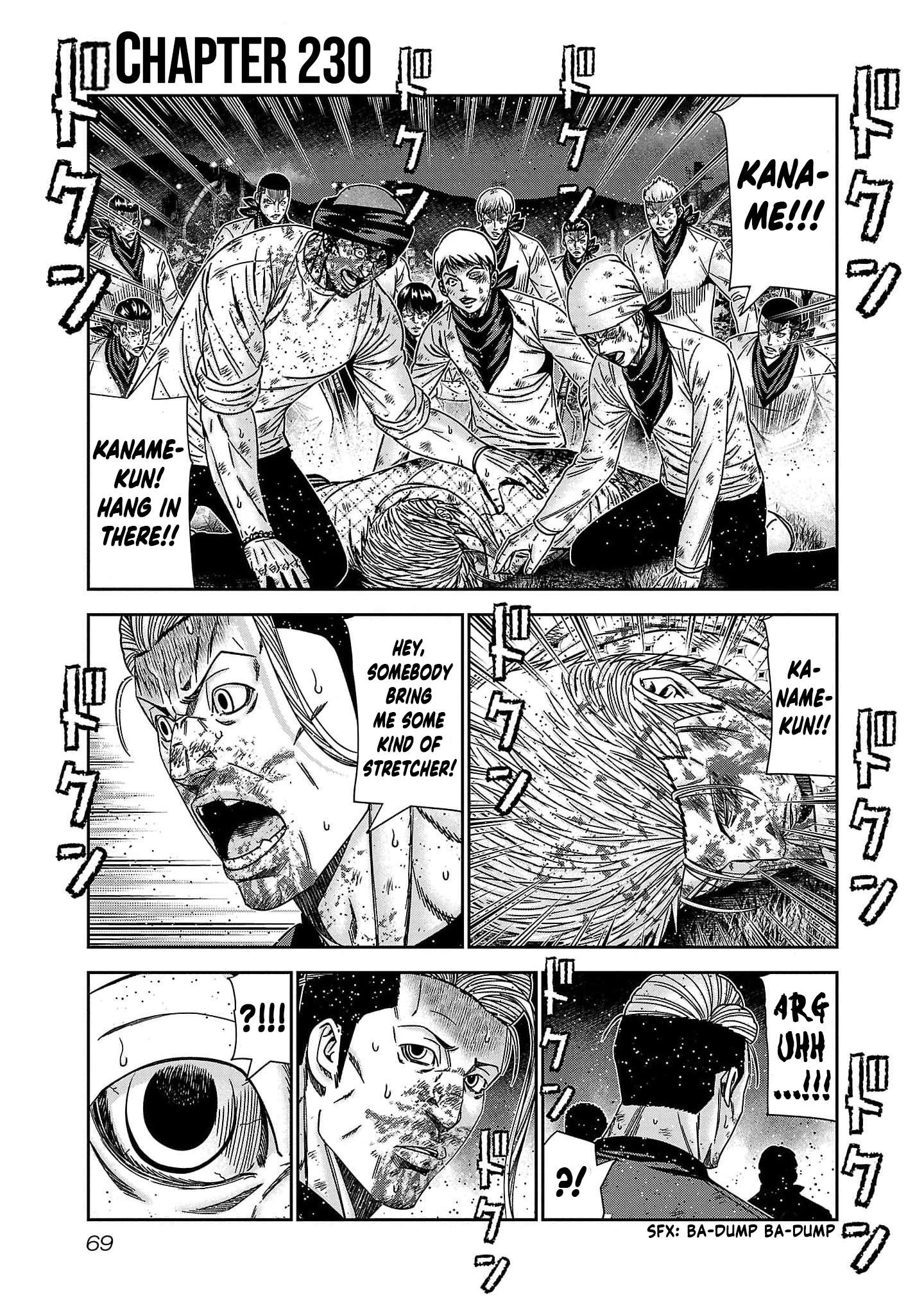 Page 2 of Chapter 230
