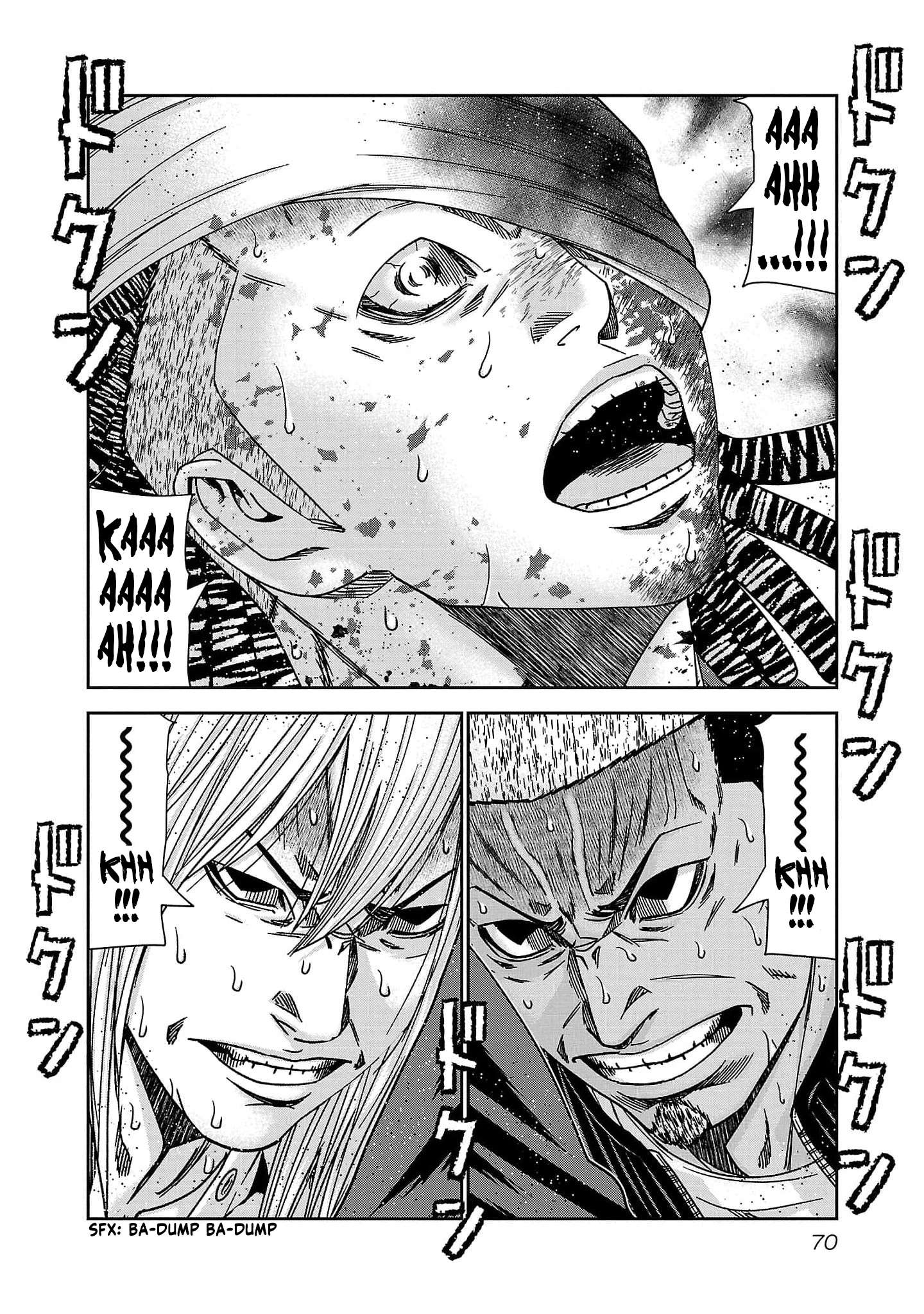 Page 3 of Chapter 230