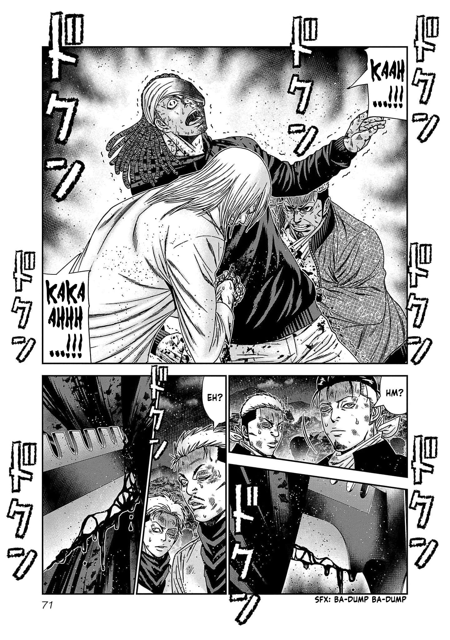 Page 4 of Chapter 230