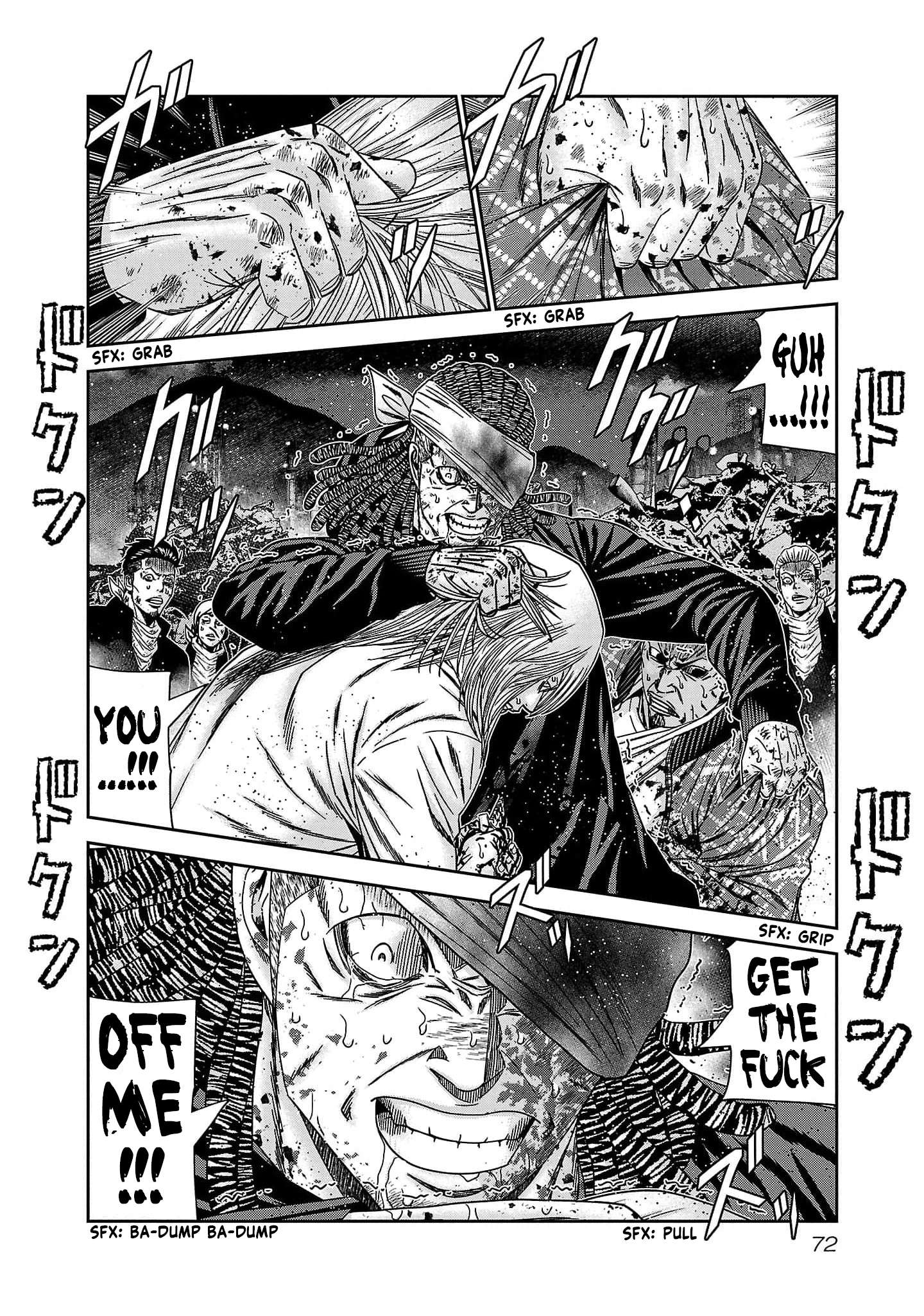 Page 5 of Chapter 230