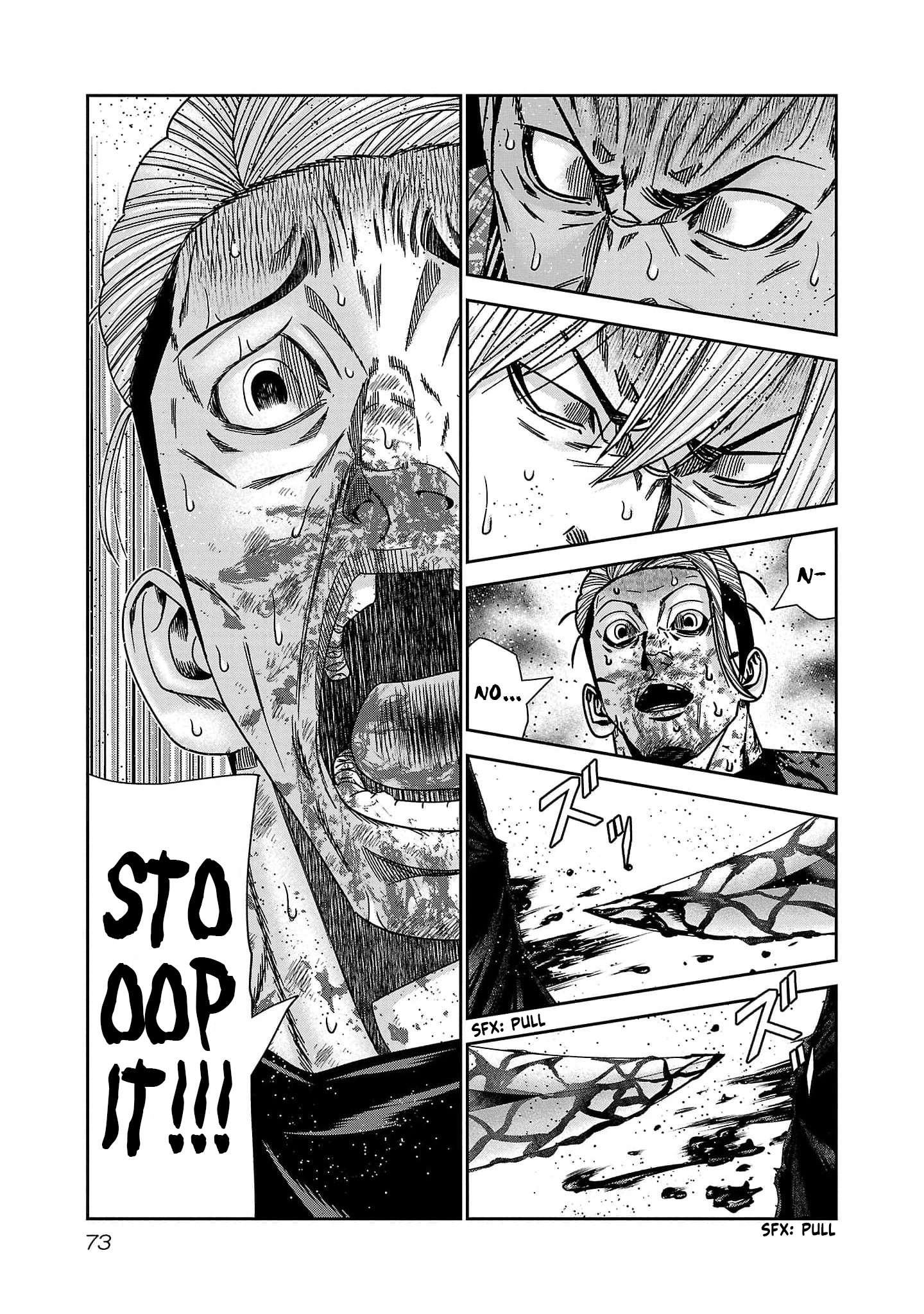 Page 6 of Chapter 230