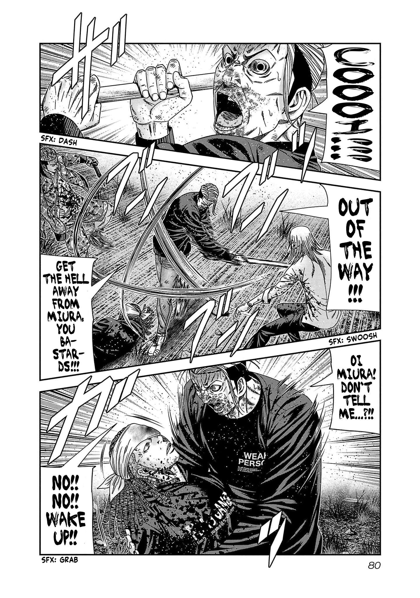 Page 12 of Chapter 230
