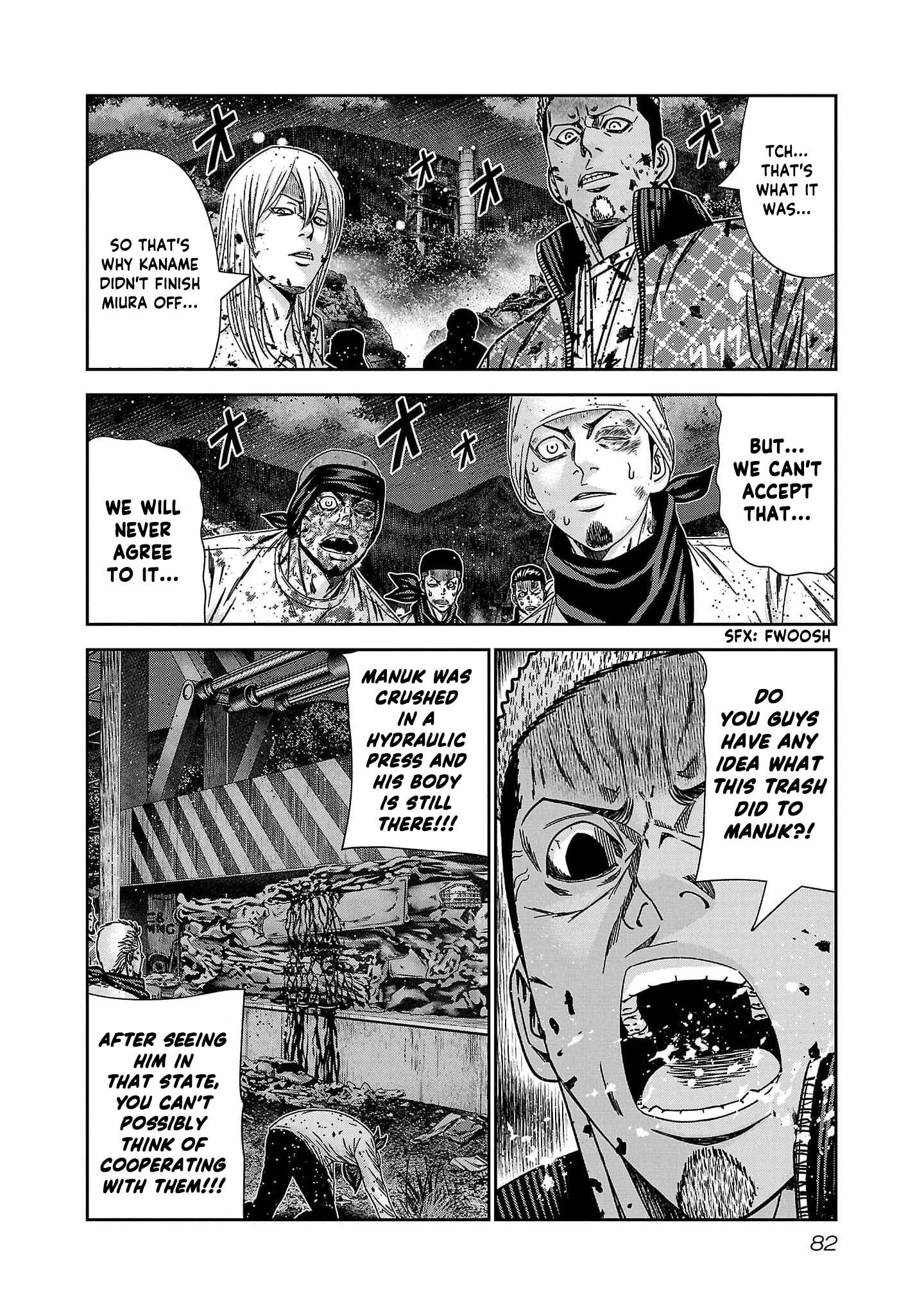 Page 14 of Chapter 230