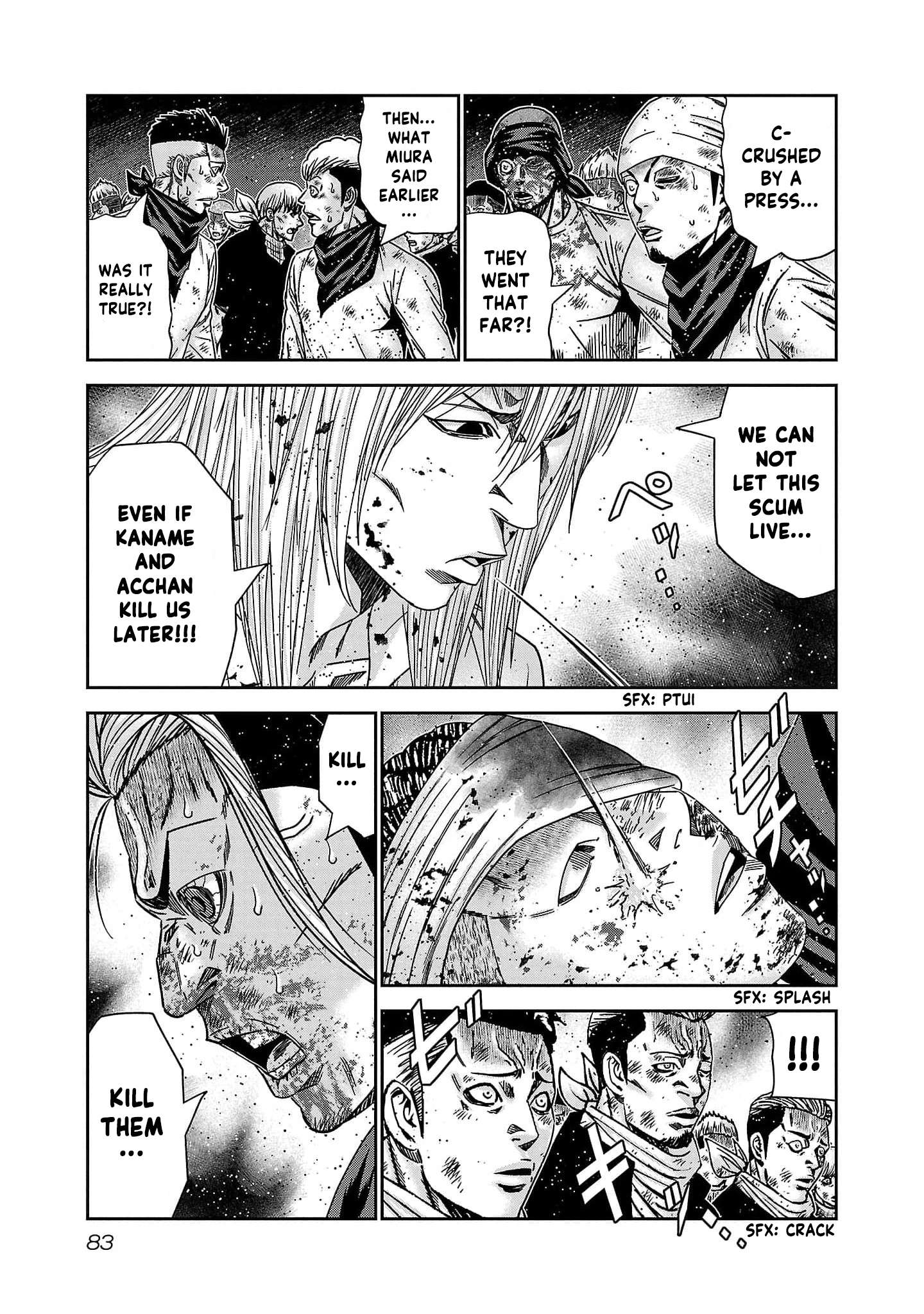 Page 15 of Chapter 230