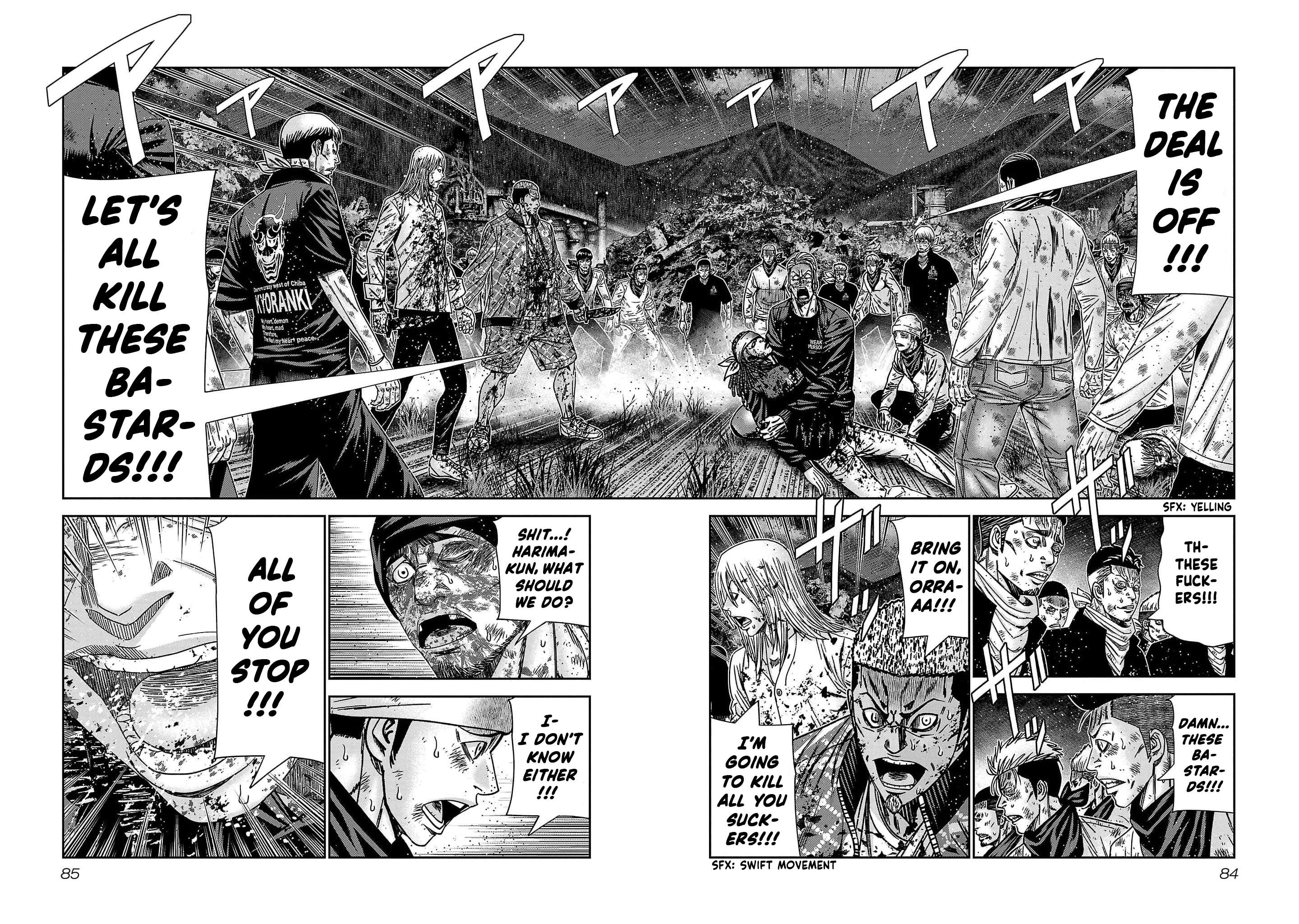 Page 16 of Chapter 230