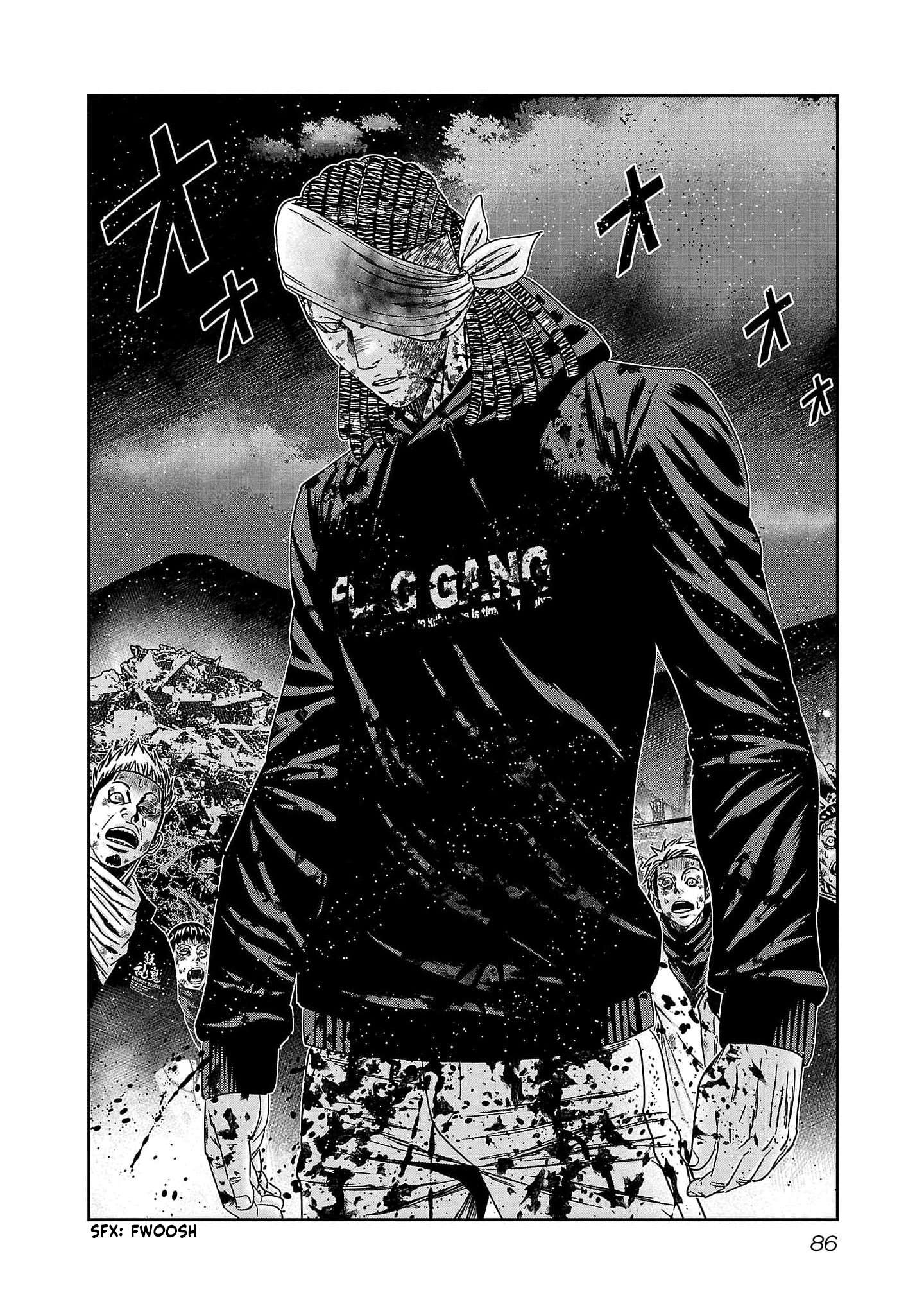 Page 17 of Chapter 230