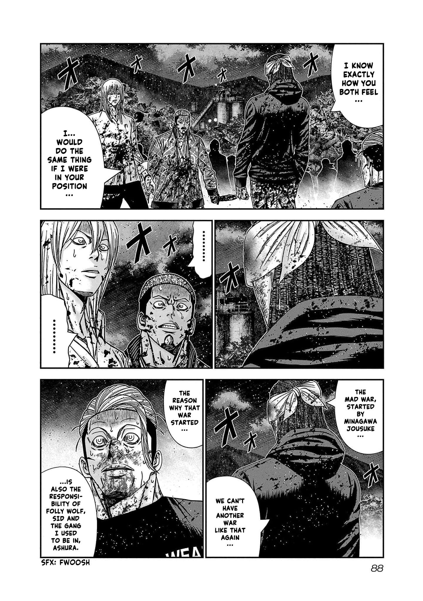 Page 19 of Chapter 230