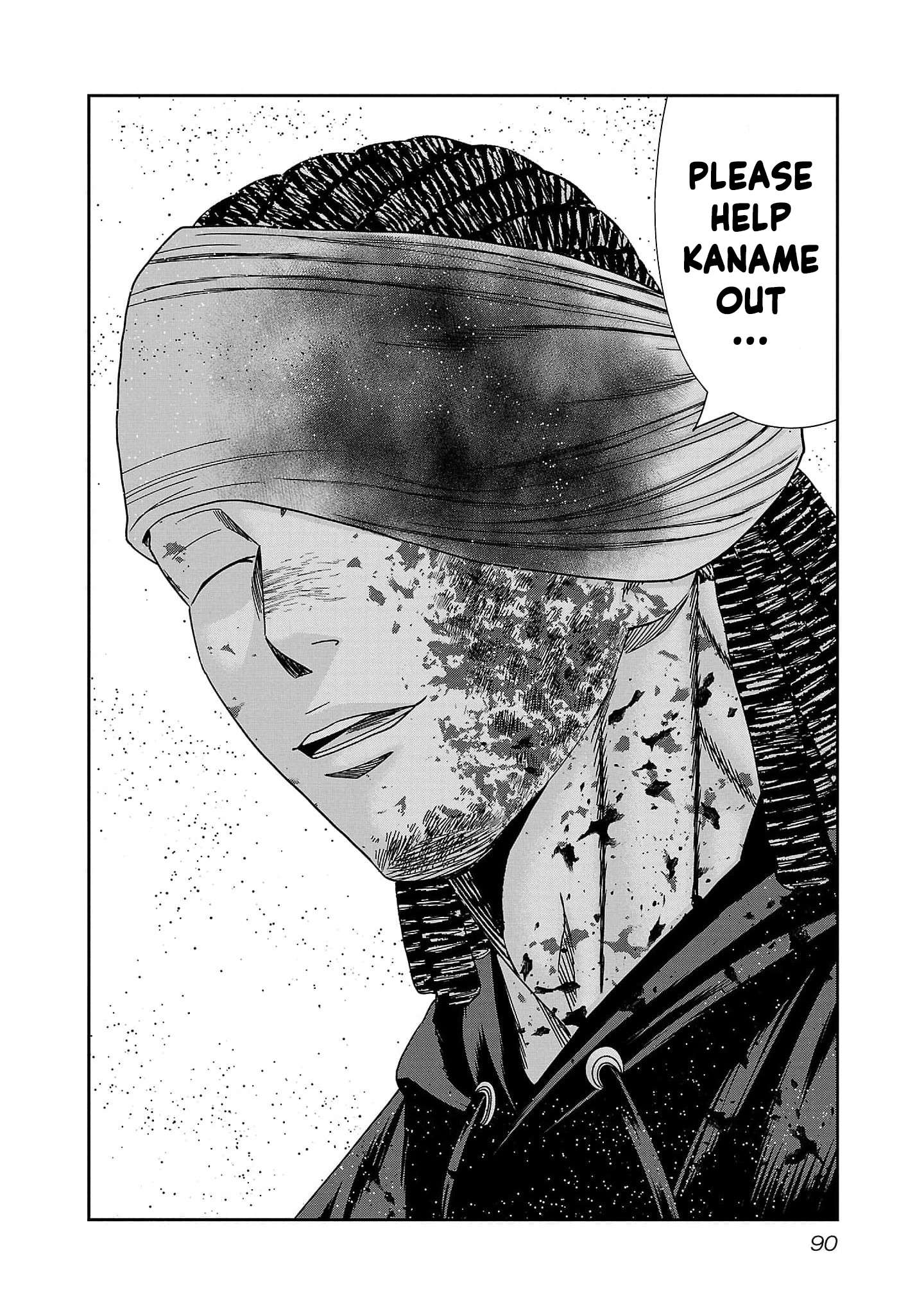 Page 21 of Chapter 230