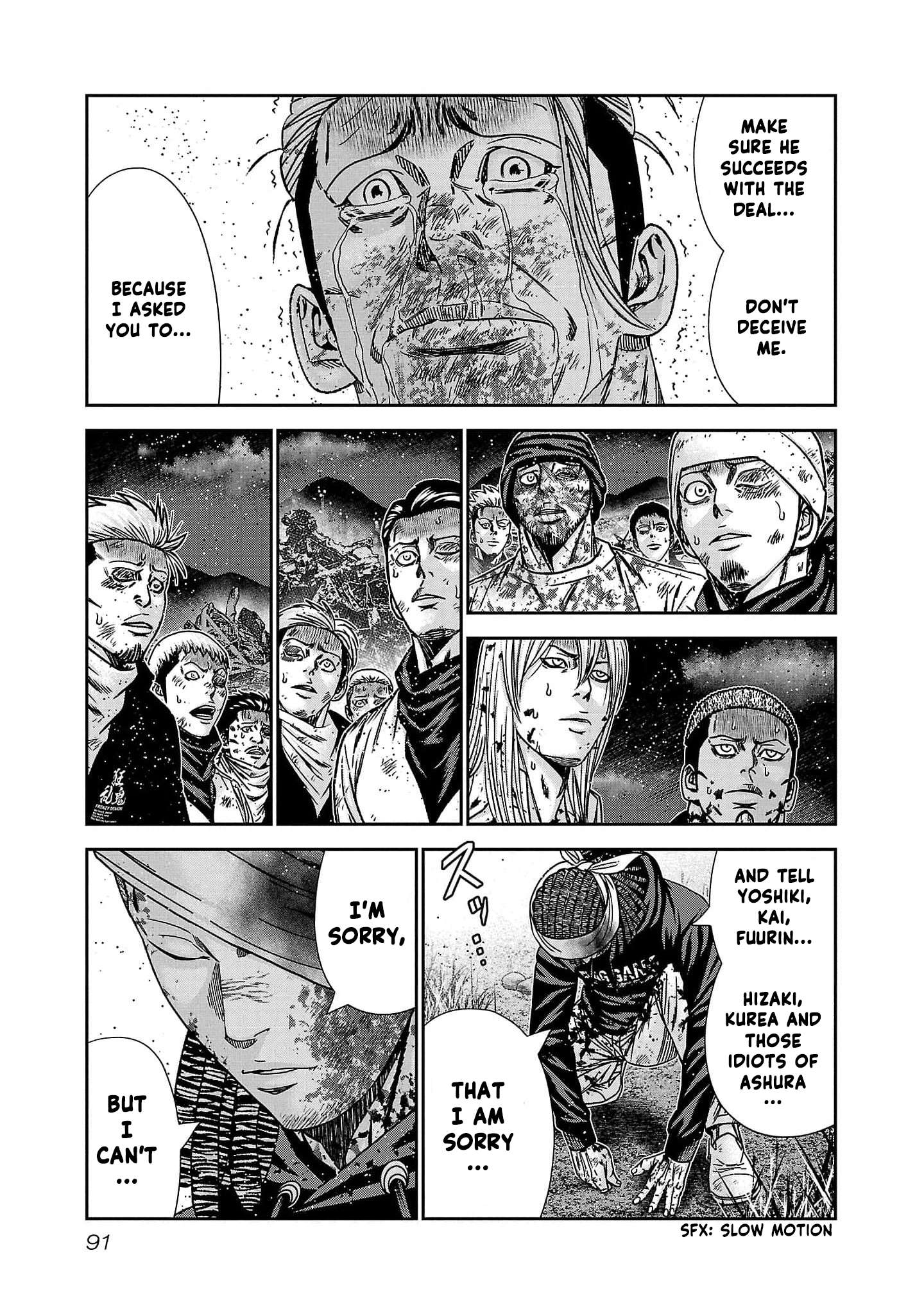 Page 22 of Chapter 230