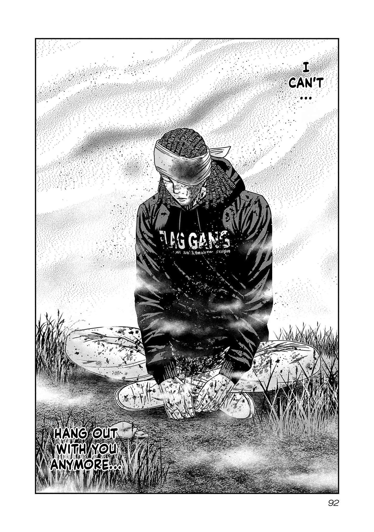 Page 23 of Chapter 230