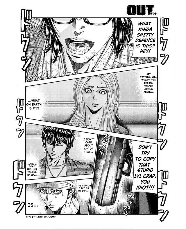 Page 2 of Chapter 232