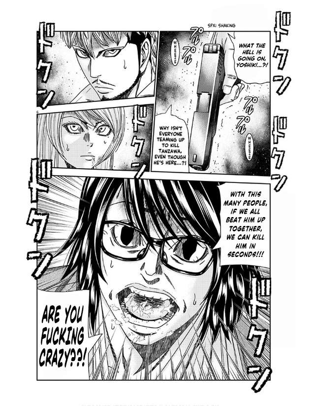 Page 7 of Chapter 232