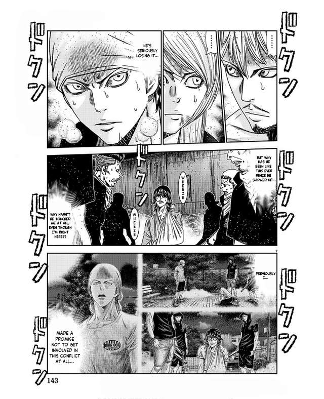 Page 8 of Chapter 232