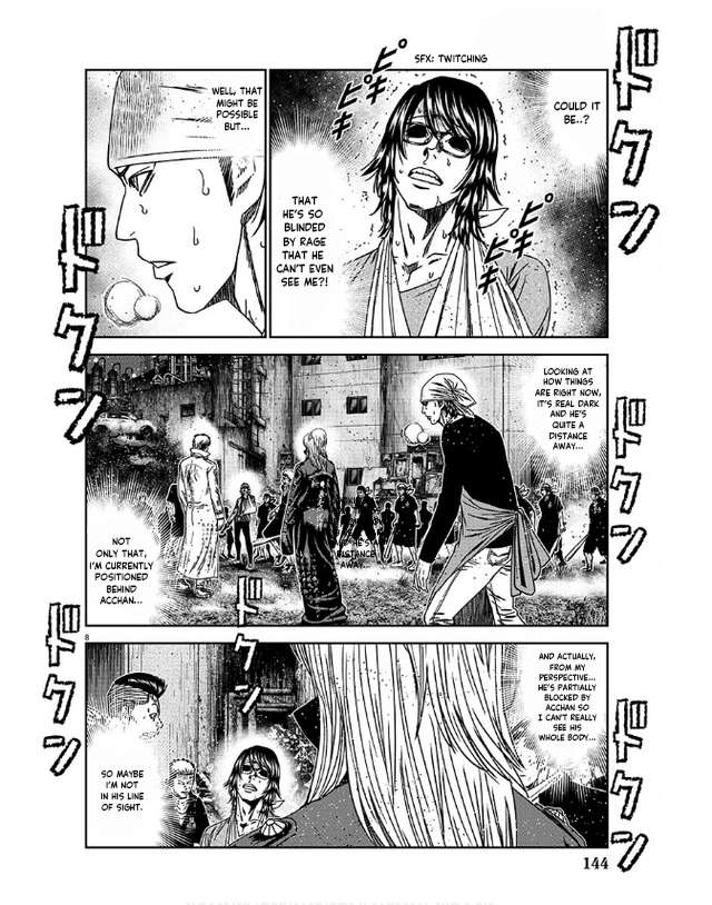 Page 9 of Chapter 232