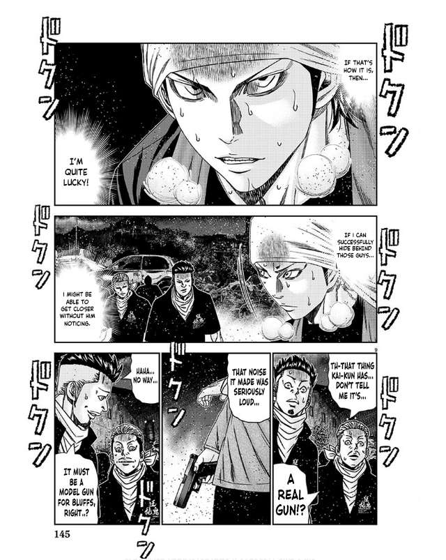 Page 10 of Chapter 232