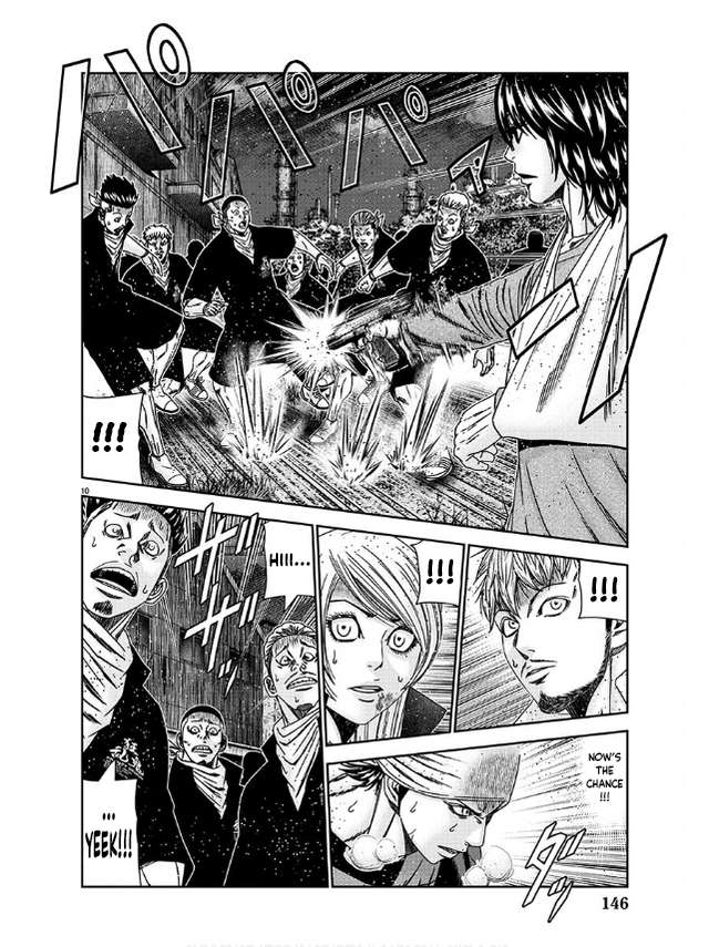 Page 11 of Chapter 232