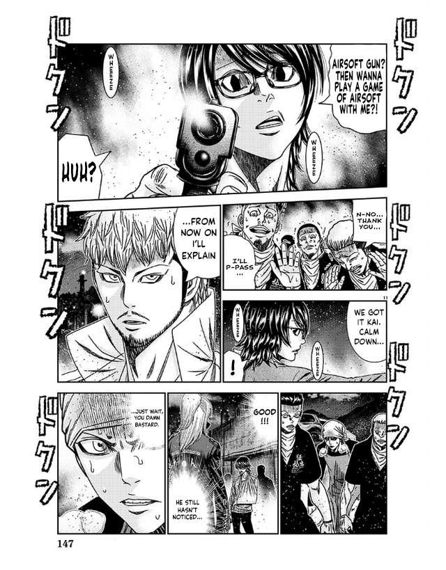 Page 12 of Chapter 232